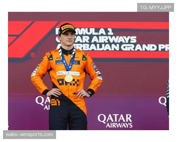 皮亚斯特里本赛季多次登顶 成熟驾驶风格助其稳居积分榜前列