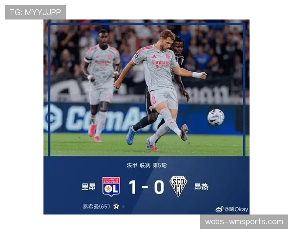 昂热1比0图卢兹 贝尔克迪姆攻入制胜球